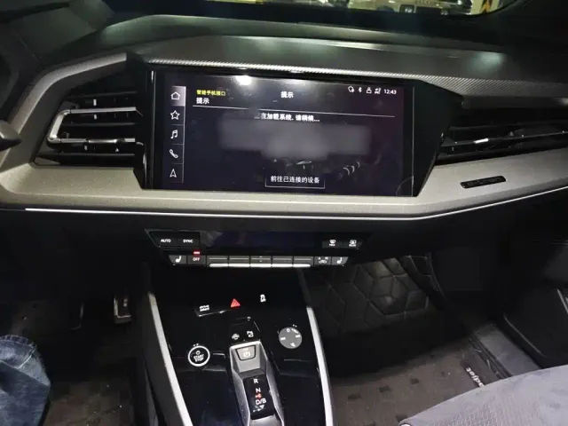 Audi Q5 e-tron — Фото автомобиля 5