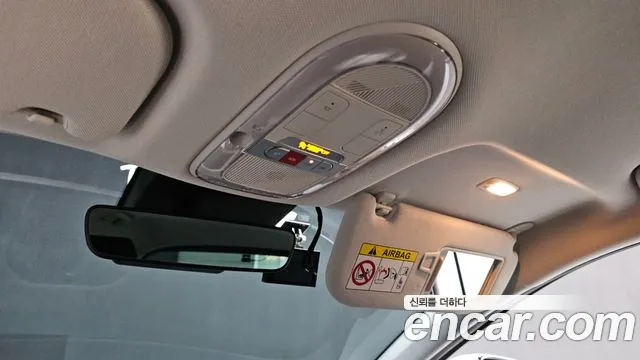 Hyundai Ioniq5 Ioniq5 — Фото автомобиля 30