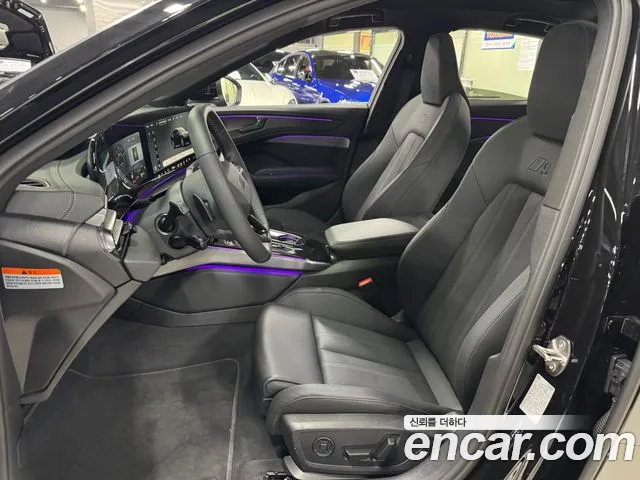 Audi A6 C9 — Фото автомобиля 7