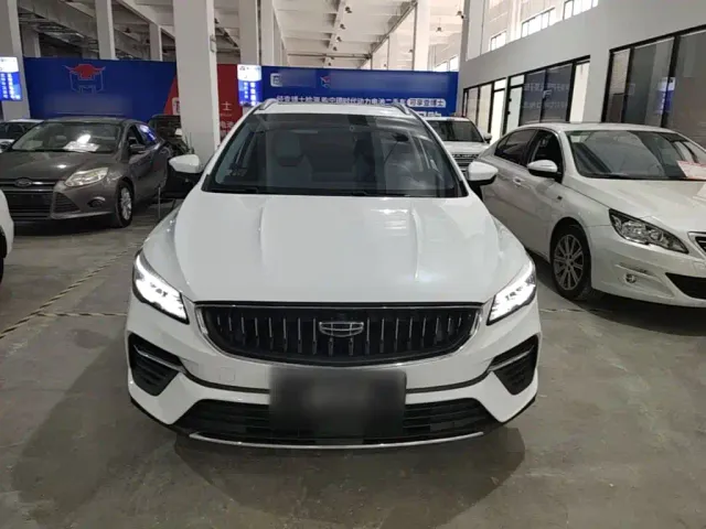 Geely Emgrand S — Фото автомобиля 2