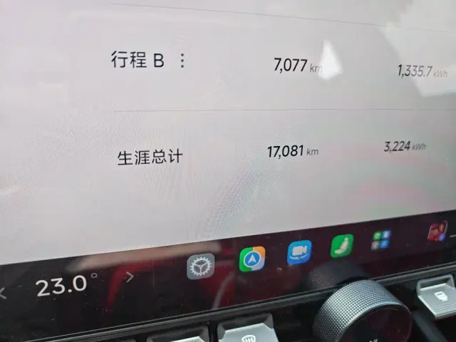 Xiaomi SU7 — Фото автомобиля 13