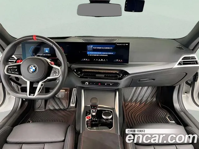 BMW M2 G87 — Фото автомобиля 7