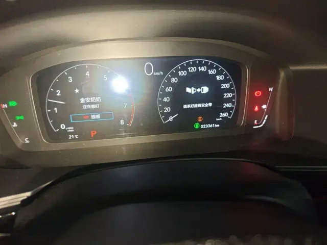 Honda Civic — Фото автомобиля 8