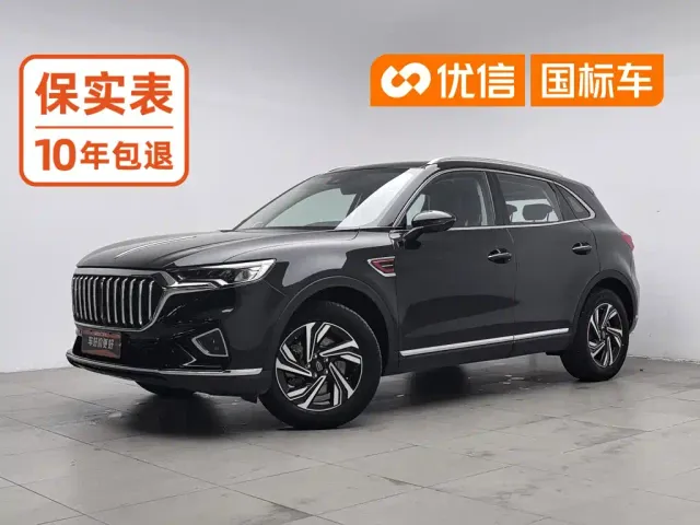 Фотография автомобиля — Hongqi HS5