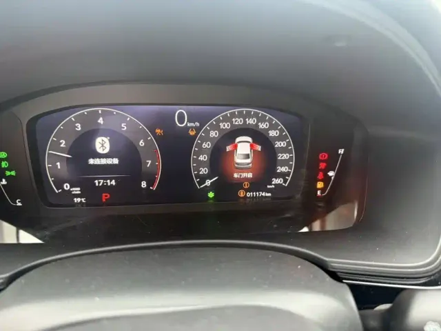 Honda Civic — Фото автомобиля 10