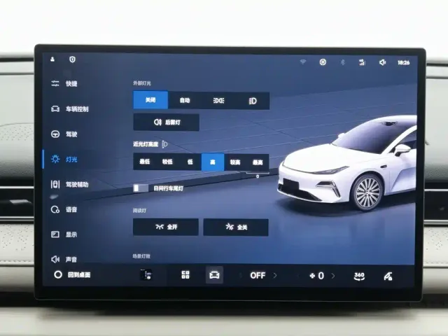Geely Galaxy Xingyao 8 — Фото автомобиля 21