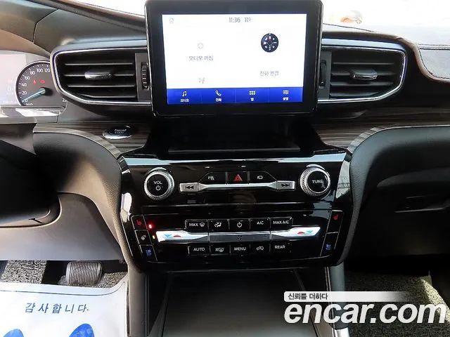 Ford Explorer — Фото автомобиля 12