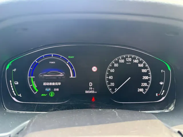 Honda Inspire — Фото автомобиля 14