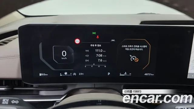 Kia Canival Новый Carnival 4 поколение Дизель 9 мест Signature — Фото автомобиля 8