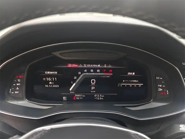 Audi A6L — Фото автомобиля 11