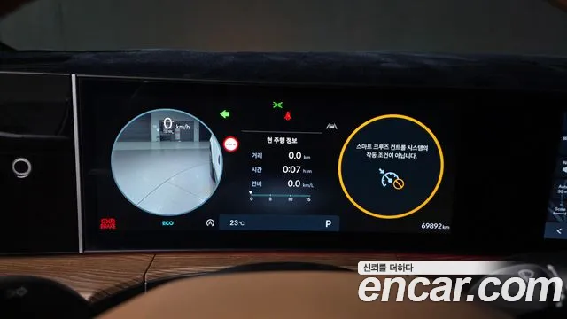 Hyundai Santa Fe MX5 — Фото автомобиля 11