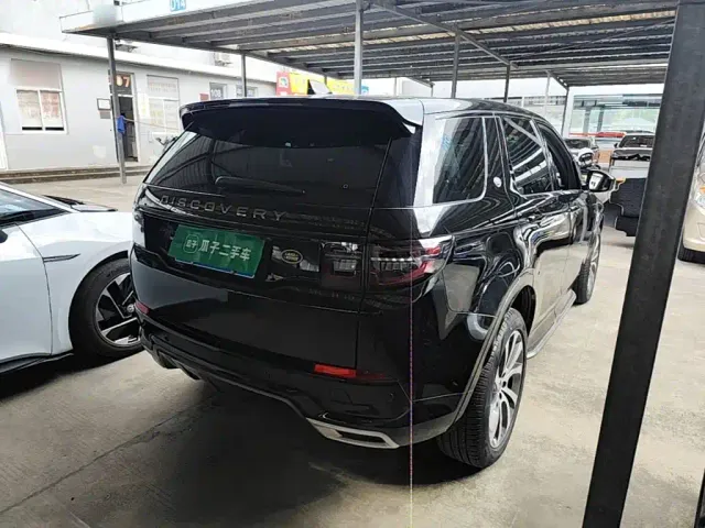 Land Rover Discovery Sport — Фото автомобиля 6
