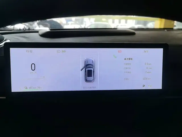 Geely Galaxy E5 — Фото автомобиля 11