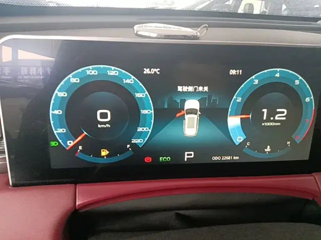 Jetour X70 Plus — Фото автомобиля 11