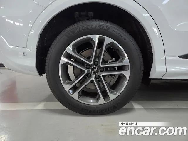 Audi Q5 80A — Фото автомобиля 5