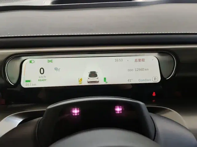 Smart #1 — Фото автомобиля 11