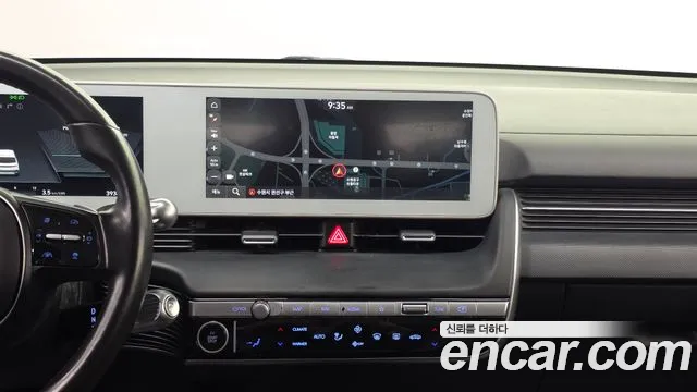 Hyundai Ioniq 5 Ioniq5 — Фото автомобиля 14