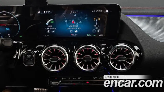 Mercedes-Benz EQA — Фото автомобиля 14