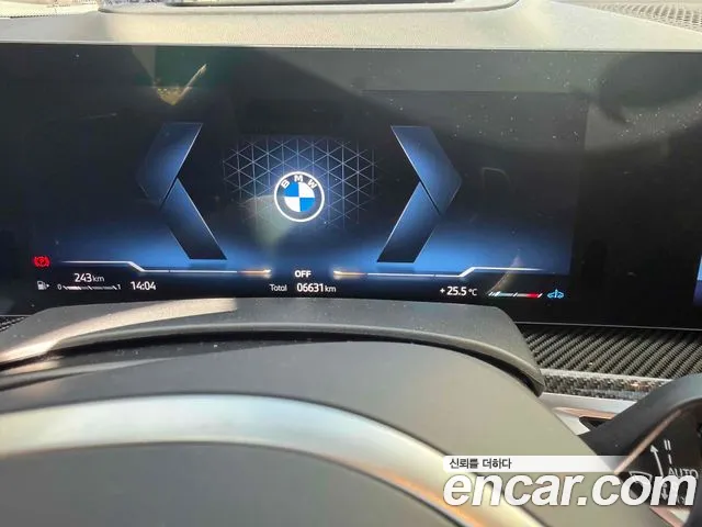 BMW X7 G07 — Фото автомобиля 7