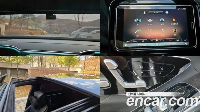 Mercedes-Benz S-Class — Фото автомобиля 16