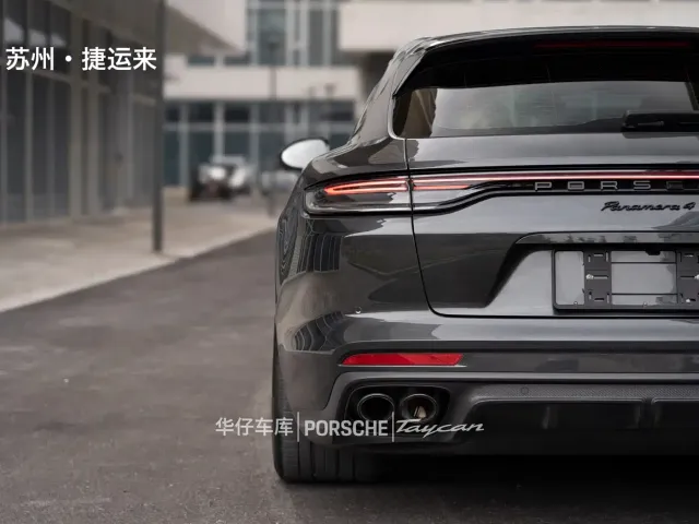 Porsche Panamera — Фото автомобиля 15