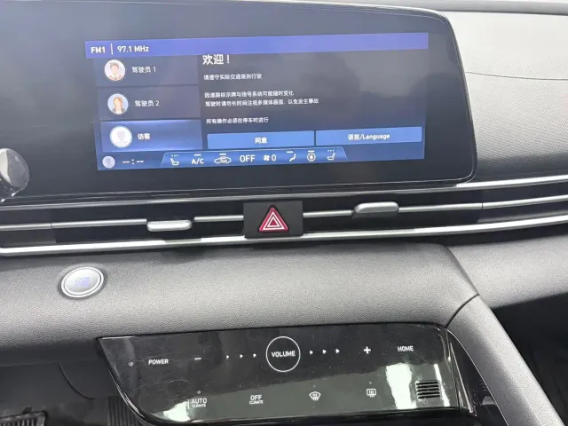 Hyundai Elantra — Фото автомобиля 11