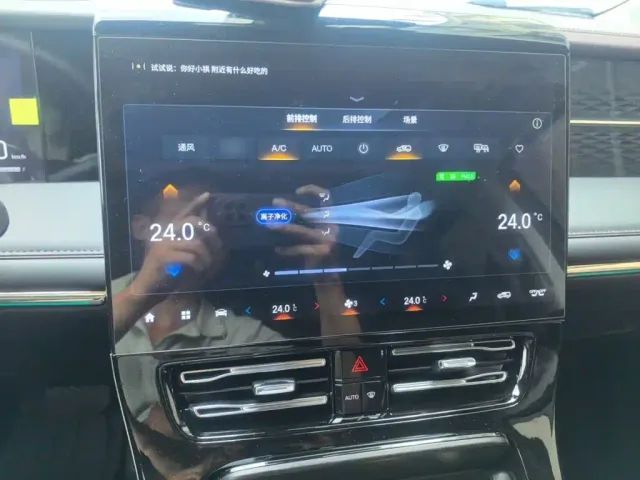 GAC Trumpchi M8 — Фото автомобиля 5