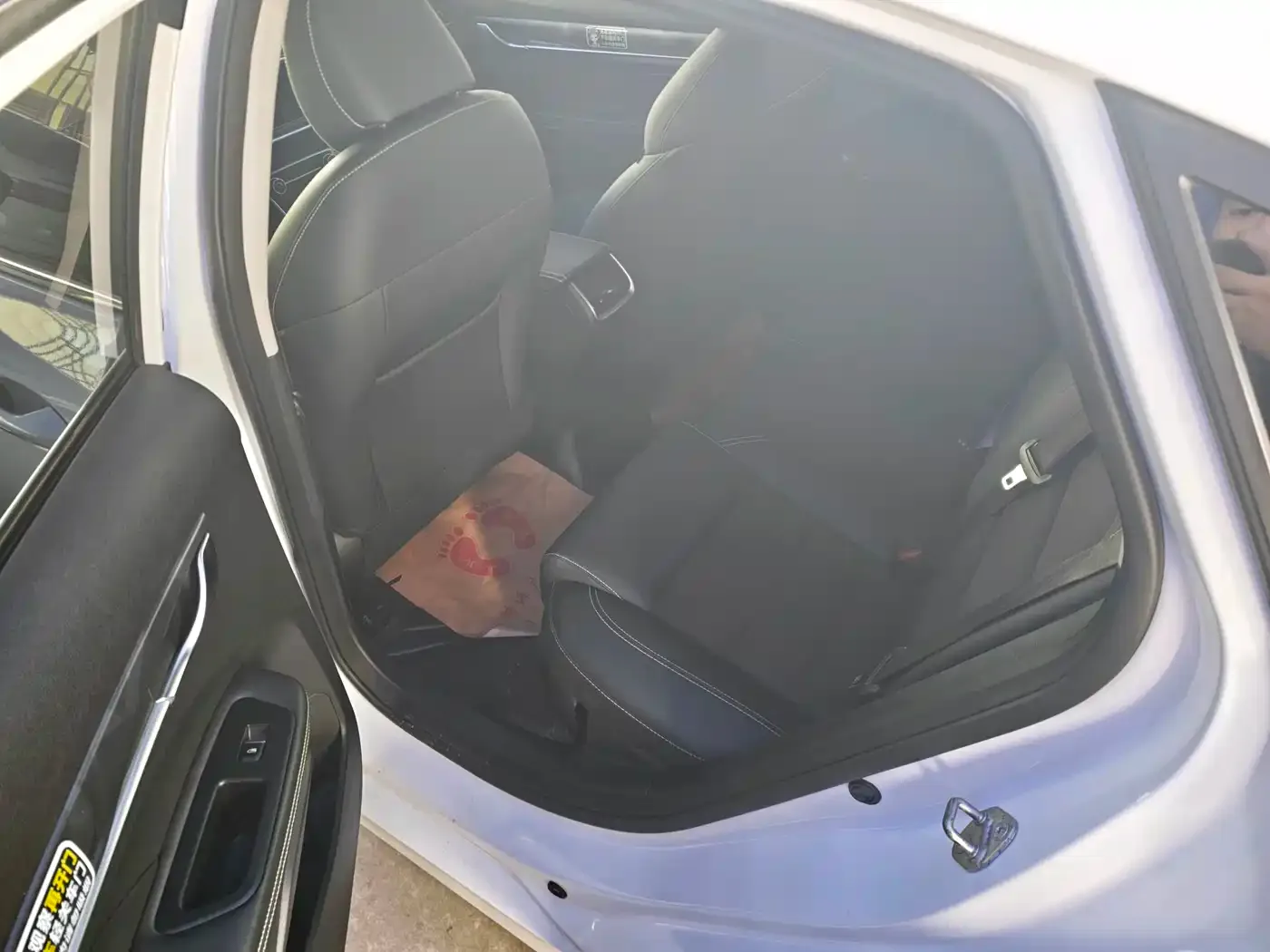 Geely Binrui 2021 1.4T CVT Asian Games Edition — Фото автомобиля 11