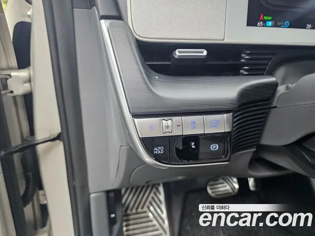 Hyundai Ioniq 5 Ioniq5 — Фото автомобиля 7