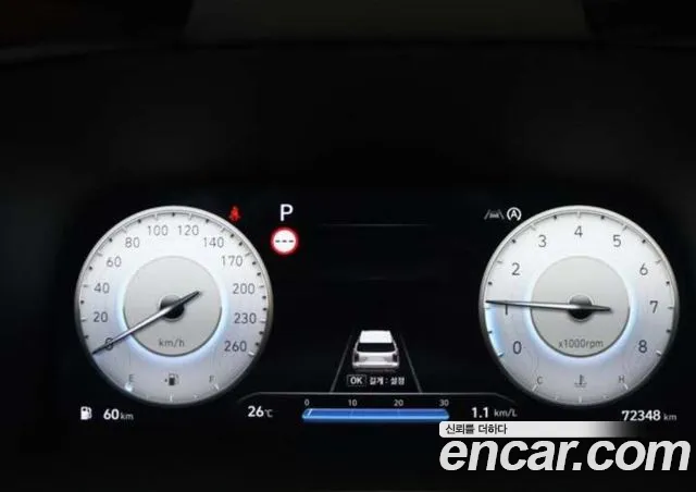 Hyundai Palisade The New Palisade Бензин 3.8 4WD — Фото автомобиля 7