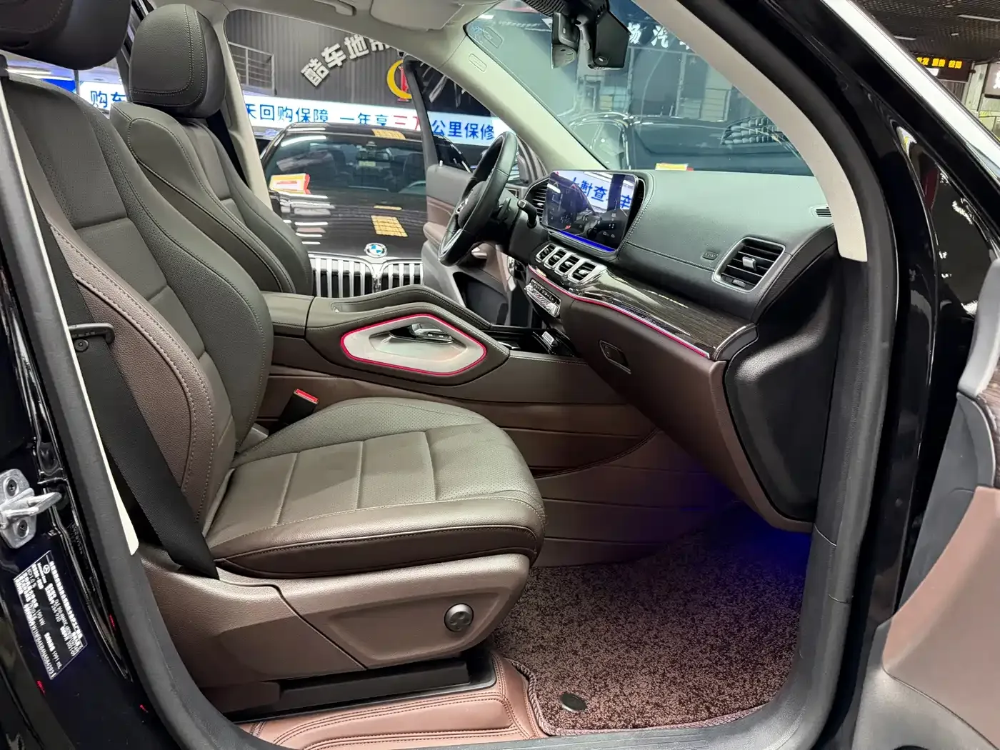 Mercedes-Benz Mercedes-Benz GLE 2021 GLE 350 4MATIC Dynamic — Фото автомобиля 22