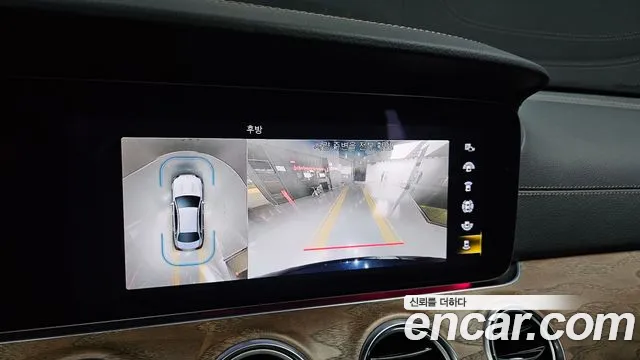Mercedes-Benz E-Class — Фото автомобиля 13