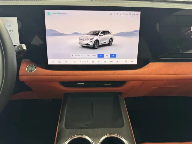 Changan CS75 Plus — Фото автомобиля 14