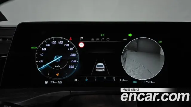 Kia K8 Signature — Фото автомобиля 8