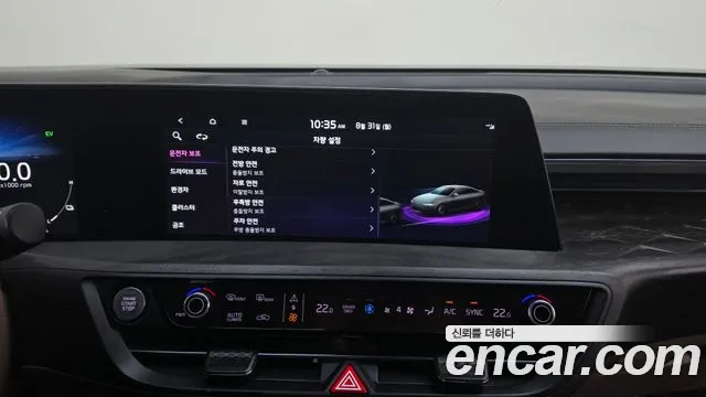 Kia K8 Signature — Фото автомобиля 16
