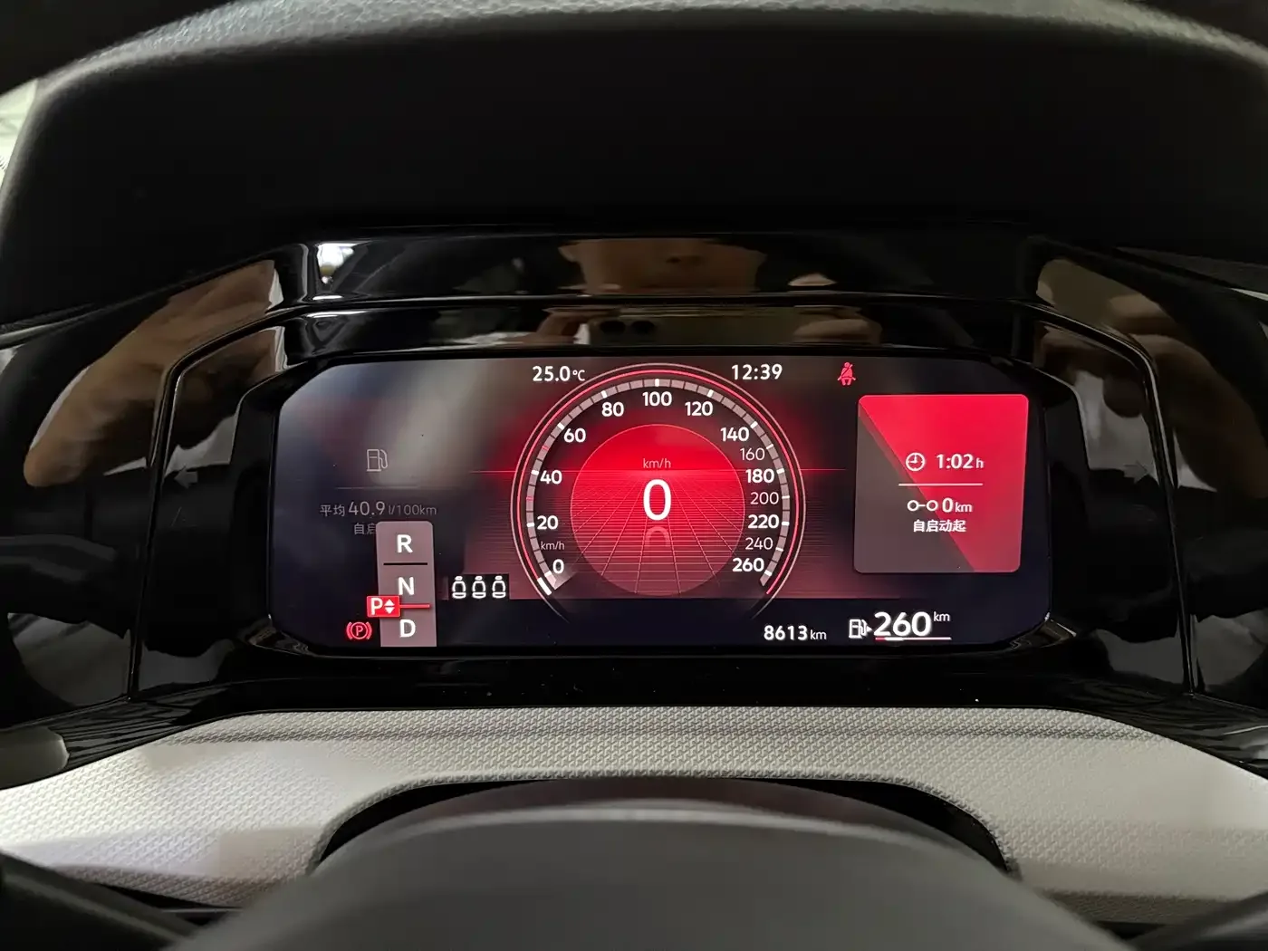 Volkswagen Golf 2023 280TSI DSG Pro — Фото автомобиля 11