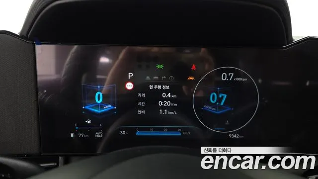 Hyundai Avante CN7 — Фото автомобиля 8