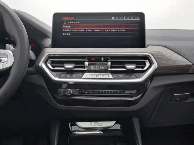 BMW BMW X3 2023 Facelift xDrive30i Leading M Night Package — Фото автомобиля 12