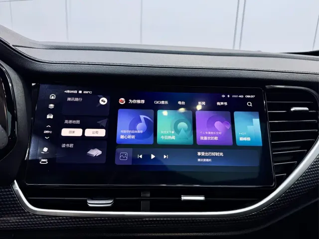 Haval F7 — Фото автомобиля 13
