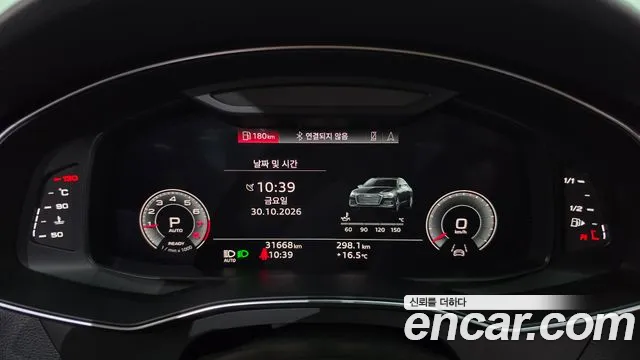 Audi A6 C8 — Фото автомобиля 11