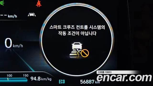 Hyundai Nexo Nexo Premium — Фото автомобиля 15