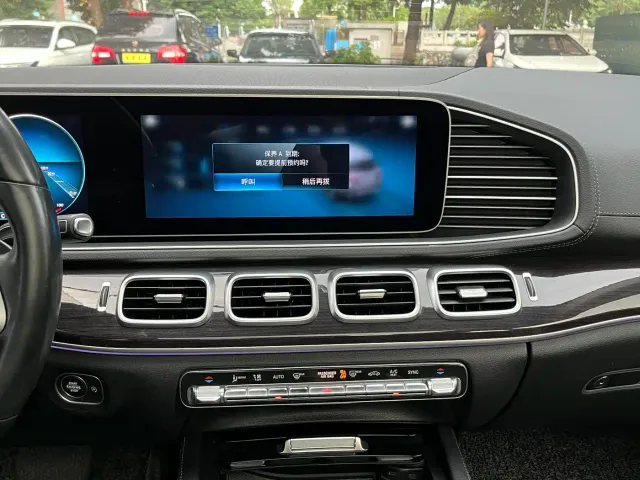 Mercedes-Benz GLE-Class — Фото автомобиля 20