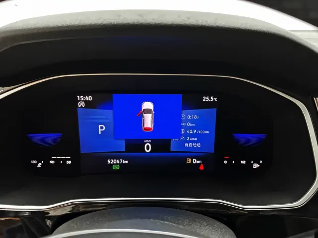 Jetta VS7 — Фото автомобиля 13