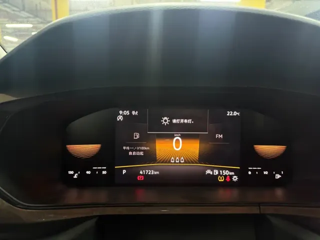 Volkswagen Tharu — Фото автомобиля 13