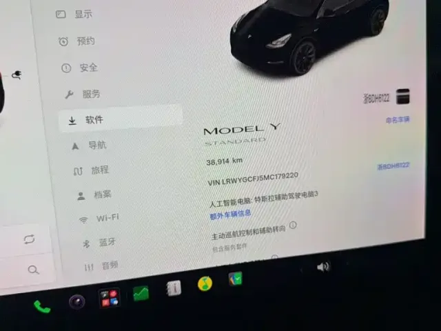 Tesla Model Y 2021 Standard Range Rear-Wheel Drive — Фото автомобиля 5