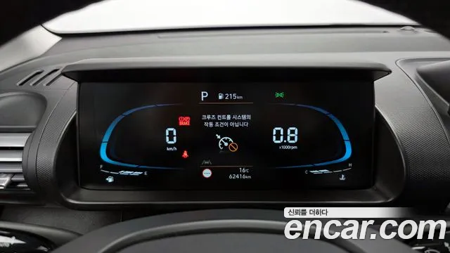 Hyundai Casper Casper Essential Light — Фото автомобиля 8
