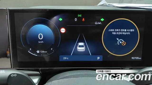 Hyundai Grandeur GN7 — Фото автомобиля 8