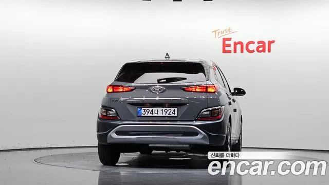 Hyundai Kona Новый Kona Гибрид Modern — Фото автомобиля 3