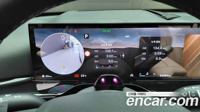 Genesis GV80 — Фото автомобиля 11