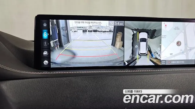 Genesis GV80 2.5T Бензин 2WD — Фото автомобиля 13